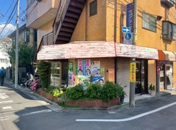 志村坂上駅 徒歩4分 1F 現況:カフェ 飲食居抜き物件 【飲食可】外観