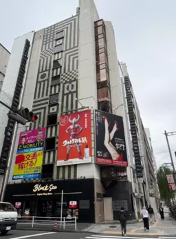 【新橋駅5分】銀座アドレス｜スケルトン店舗｜バー・飲食相談可｜角地視認性◎外観