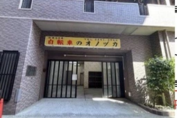不動前駅 徒歩5分 1F スケルトン物件 【飲食不可】