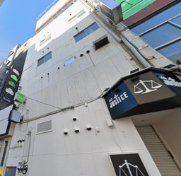 相模原駅 徒歩3分 1F 現況:その他 その他居抜きなど物件 【飲食可】外観