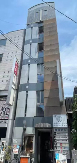 豊栄ビル