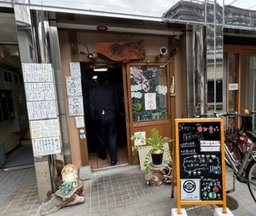烏丸御池駅 徒歩3分 1F 現況:居酒屋 飲食居抜き物件 【飲食可】外観