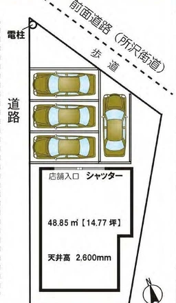 田無駅 徒歩9分 1F スケルトン物件 【軽飲食可】