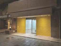 吉野町駅 徒歩2分 1F 現況:物販 その他居抜きなど物件 【軽飲食可】外観