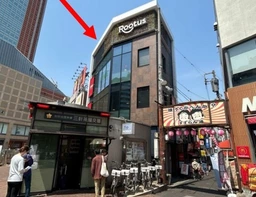 三軒茶屋駅 徒歩1分 3F階 重飲食相談可[12002]