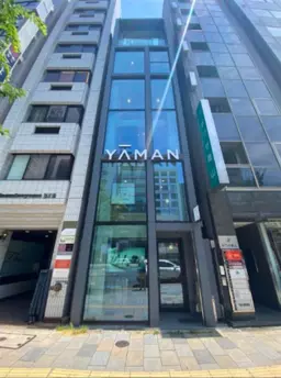 《表参道駅》 徒歩3分 1F〜4F 現況:物販 その他居抜きなど物件 【飲食不可(食物販相談)】外観