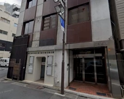 ■ご質問や内見希望の方は【問い合わせ】からメッセージをお願い致します■※お電話はお控えください。