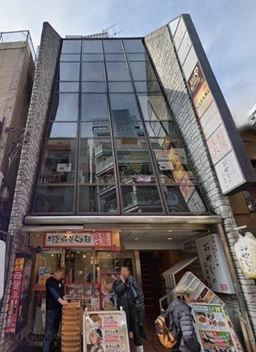 赤坂駅 徒歩2分 4F 現況:バー 飲食居抜き物件 【業種相談】