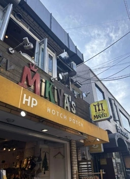≪自由が丘駅 徒歩3分｜1階路面・156.45㎡｜飲食相談≫