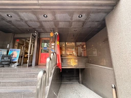 谷町九丁目駅 徒歩2分 1F 約15坪 現況:ベトナム料理居抜き物件 【重飲食可】外観