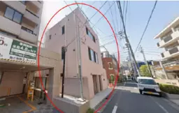 東長崎駅 徒歩4分 1F〜3F 現況:その他 その他居抜きなど物件 【飲食不可】