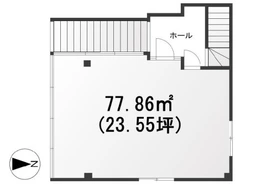 谷保駅 徒歩2分 2F スケルトン物件 【飲食不可】