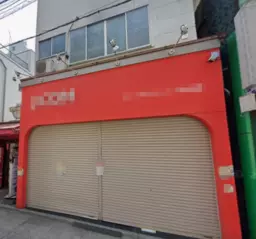 大山駅 徒歩2分 1F〜2F一括貸し 店舗物件 【飲食不可】
