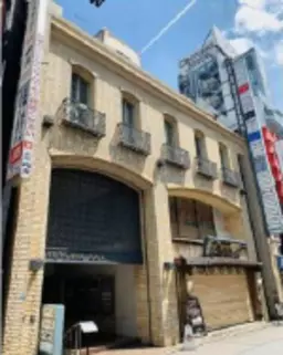 赤坂駅 徒歩2分 3F スケルトン物件 【飲食可】