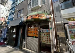 西田辺駅 徒歩1分 1F〜2F 現況:インドカレー 飲食居抜き物件 【何業も可】外観