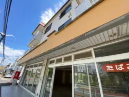 高島平駅 徒歩14分 1F スケルトン物件 【業種相談】