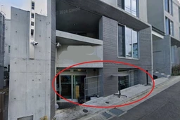 井の頭公園駅 徒歩1分 B1F スケルトン物件 【業種相談・重飲食相談可】外観