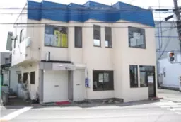 【UY0609】希望ヶ丘駅徒歩2分！事務所やネイルサロン・整体などにマッサージ外観