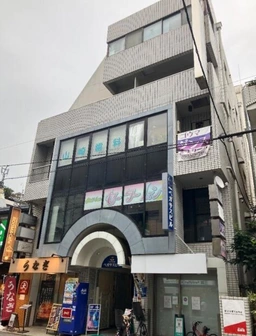 中野新橋駅 徒歩1分 2F 【何業も相談可】〇〇