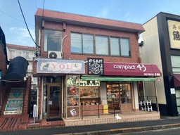 成瀬駅南口徒歩3分！軽飲食向け物件!カラオケバー居抜き物件!