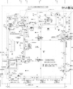 大和駅エリア☆商店街沿い路面店舗外観