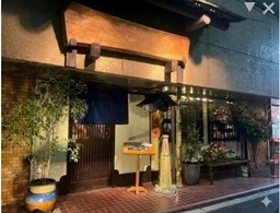 ●ご質問や内見希望の方は【問い合わせ】からメッセージをお願い致します●※お電話はお控えください。外観