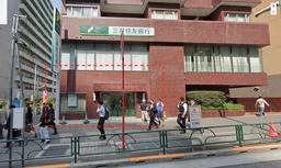 青梅街道沿いの大型路面店舗です！（前テナントは銀行）（飲食店不可）