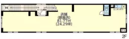■菊名駅 徒歩4分 2F 現況:その他 その他居抜きなど物件 【飲食可】
