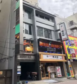 【飲食可】上野駅 徒歩5分！ B1Fのスケルトン物件！