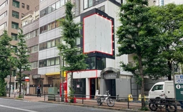 ≪新宿西口駅 徒歩5分｜1階路面・31.19㎡｜業種相談≫