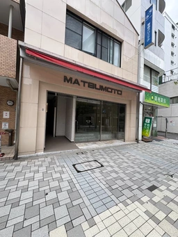 伊勢佐木モールに面する好立地！（賃料：495,000円税込)