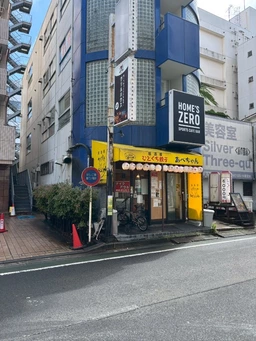 本厚木駅 徒歩5分 1F 現況:居酒屋 飲食居抜き物件 【飲食可】外観