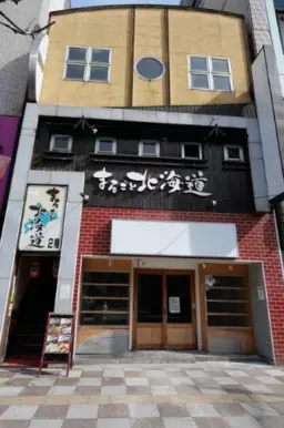 浅草駅 徒歩1分 2F 現況:居酒屋 飲食居抜き物件 　詳細業種はご相談ください。再契約不可、２年間限定。造作無償外観