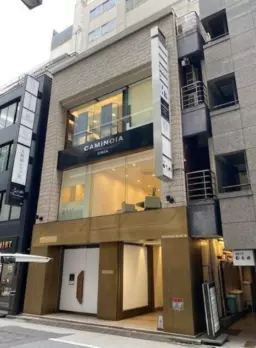 銀座駅 徒歩3分 B1F スケルトン物件 【業種相談】