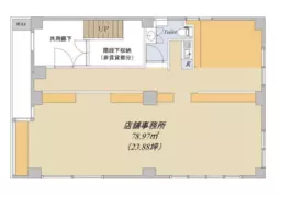 ■根津駅 徒歩2分 2F 現況:その他 その他居抜きなど物件 【業種相談】