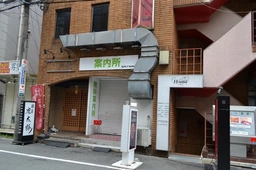 西中島南方駅 徒歩2分 B1F 【飲食可】