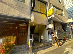 神戸三宮駅 徒歩2分 B1F 現況:居酒屋 飲食居抜き物件 【何業も可】外観