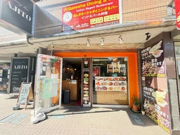 東大和市駅 徒歩3分 1F 現況:ネパール料理 飲食居抜き物件 【何業も可】外観
