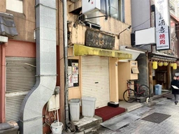 《上野広小路駅》 徒歩2分 4F スケルトン物件 【何業も可】