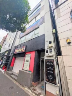五反田駅 徒歩4分 3F〜4F 現況:その他 その他居抜きなど物件 【重飲食可】