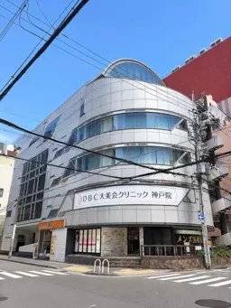 神戸三宮駅 徒歩3分 地下1階 専用階段有り スケルトン物件 【居酒屋、フィットネス、ネットカフェなどにオススメ】