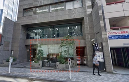 外堀通りから少し入った1階路面店舗です！天井高:3,870mm（重飲食不可）（普通借家契約3年）
