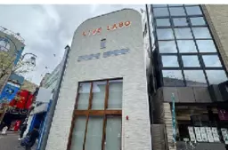 【TN0612】新丸子徒歩すぐ！　業種何でもOK　　現事務所居抜き　賃料770,000円