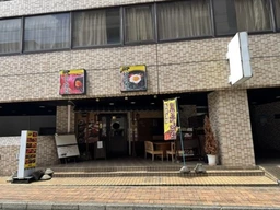 相模大野駅 徒歩1分 1F 現況:焼肉 居抜き物件 【飲食可】外観