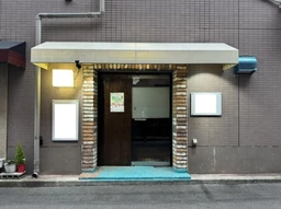 小田急相模原駅 徒歩7分 1F 現況:ダイニングバー 飲食居抜き物件 【飲食可】外観