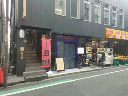 西川口駅 徒歩3分◆人通りの多い賑わいあるエリア◆元スロット専門店の分割区画◆飲食店相談可◆24時間利用相談可◆