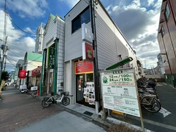 期間限定で造作無償！契約金約400万円の大幅値下げ！路面ラーメン居抜き店舗！