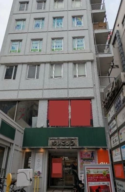 大森駅 徒歩1分 2F スケルトン物件 〇〇外観