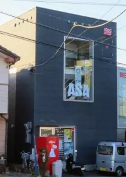 高柳駅 徒歩4分 1F〜3F 現況:その他 その他居抜きなど物件 【飲食可】