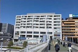 磯子駅徒歩1分　飲食可　駅から歩道橋直結の商業ビル!